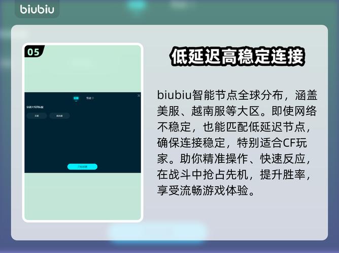 穿越火线闪退怎么办