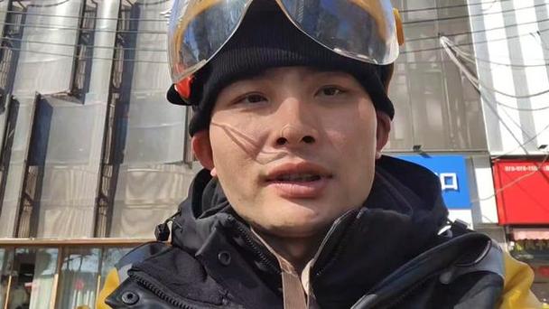 跑众包能戴其他头盔吗