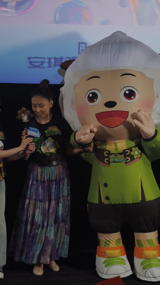 懒羊羊配音演员有几个