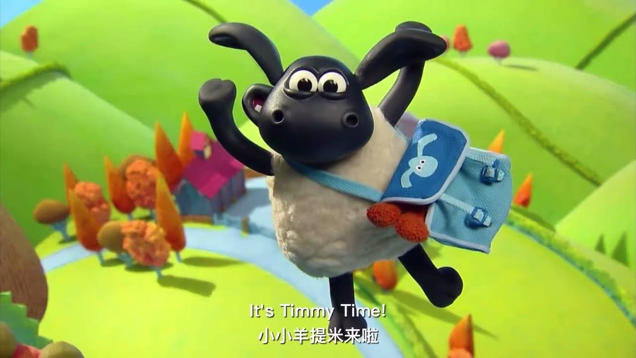 小小羊提米全集免费截图