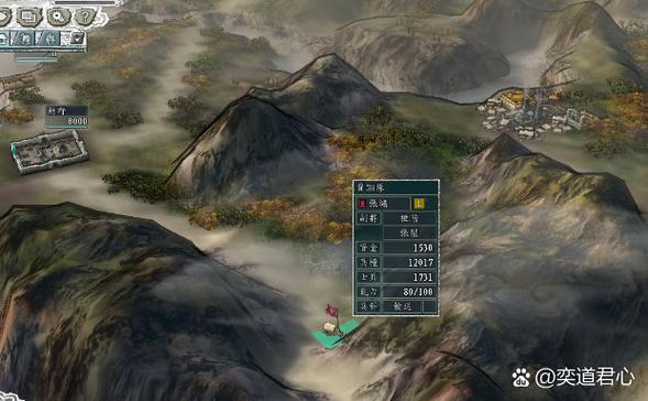 三国:开局单挑刘关张