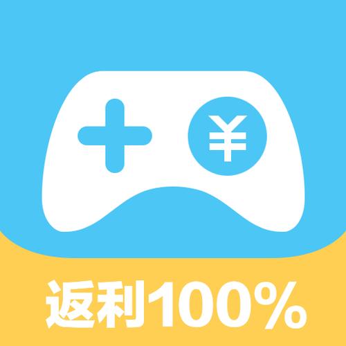 拼多多返利软件哪个最好