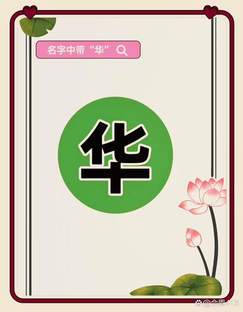 当贝盒子与华为盒子哪个好缩略图
