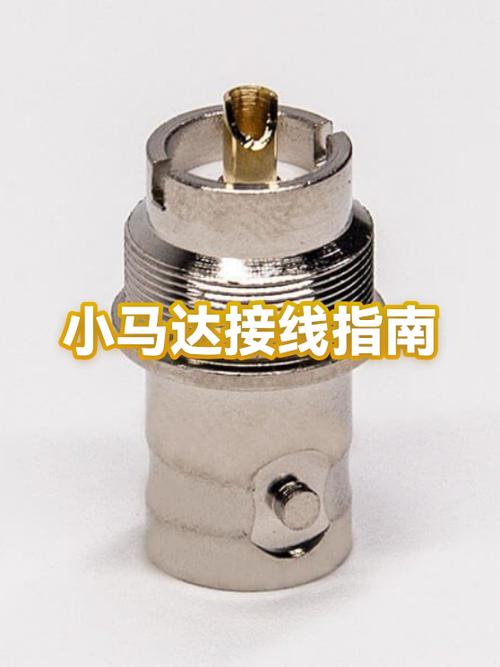 女生叫小马达代表什么