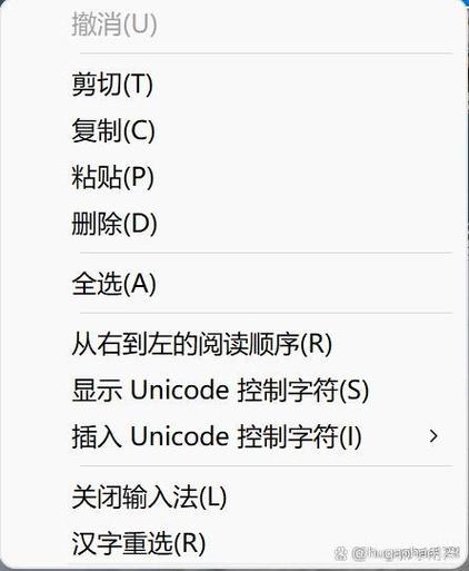 电脑重命名文件显示已打开