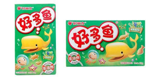 好丽友好多鱼卡片