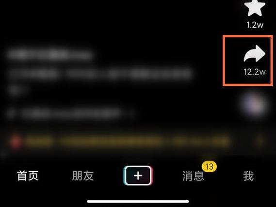 多多视频怎么自动播放下一条
