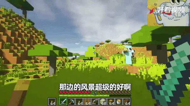 3000倍掉落生存下载