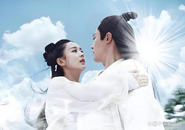 花千骨最后和白子画在一起了吗