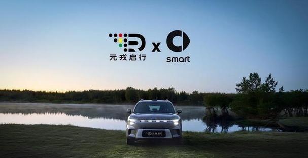哈弗智家可以远程开车吗