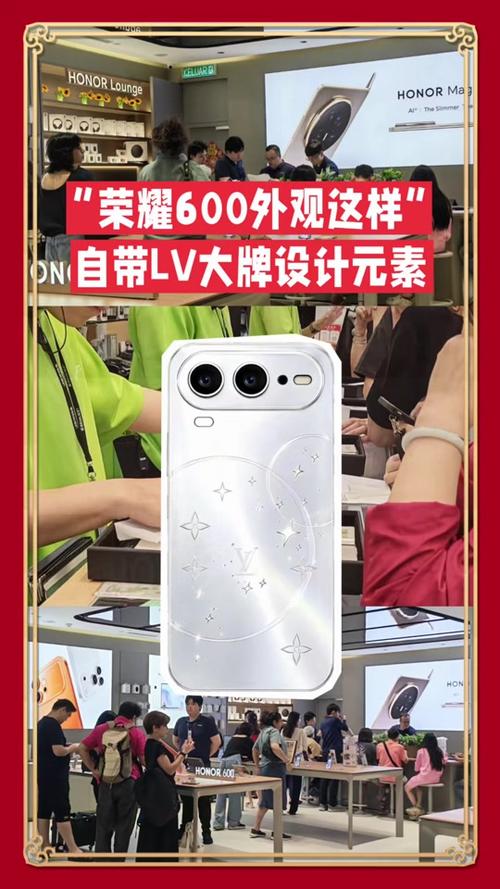 国行和国际版建议买哪个