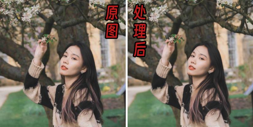 放大的图片怎么变清晰