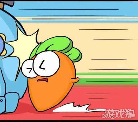 保卫萝卜漫画阿波的日常