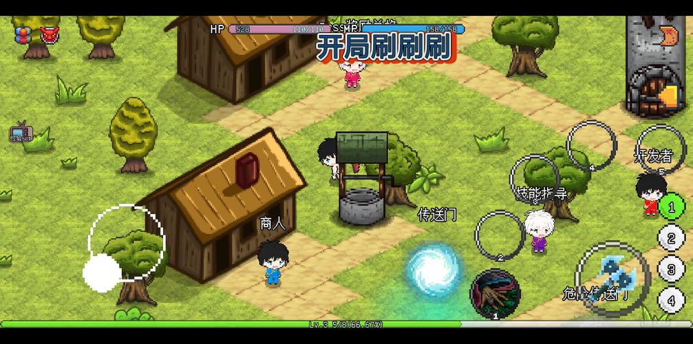 像素冒险世界1.53