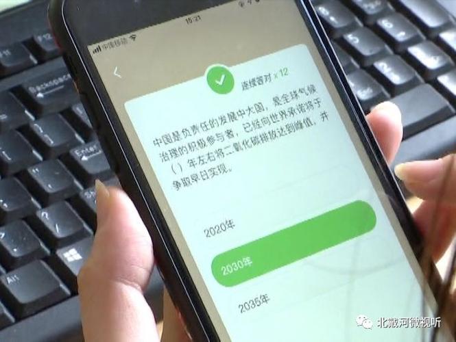 挑战答题能复活几次