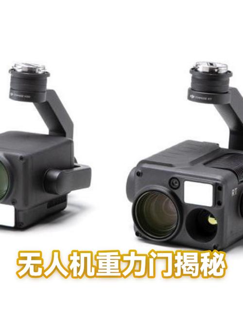 小米摄像机画面怎么旋转180度图标