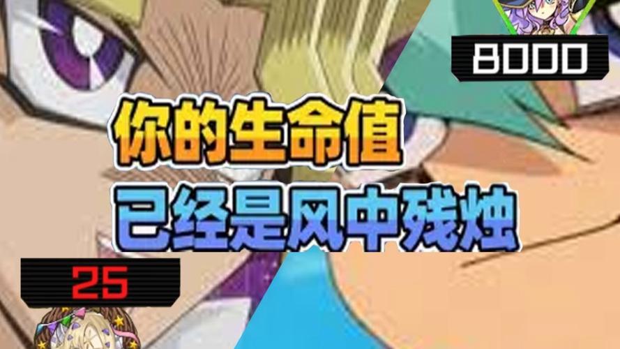 虽然你已是风中残烛