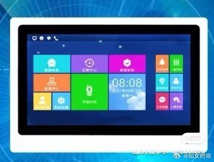 没有风险应用安装授权