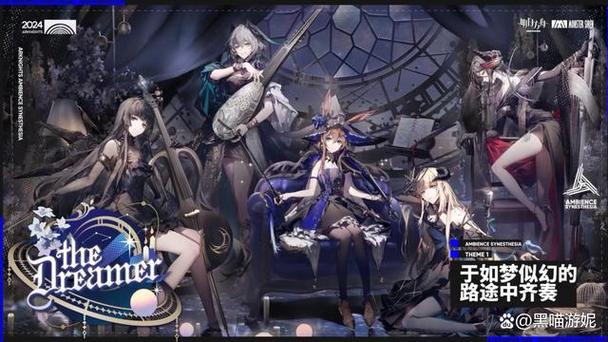 魅族安装不了明日方舟