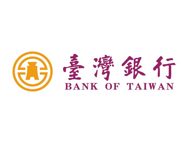 台湾银行官网网上银行app