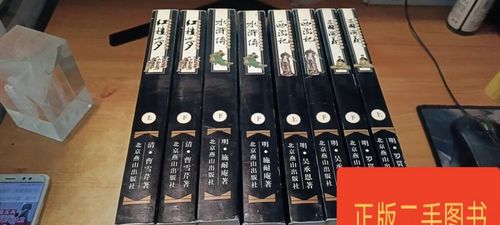 正版小说免费书库