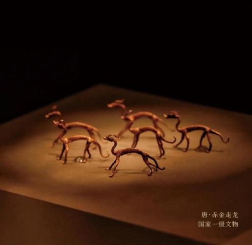 金笔点龙最后去哪了