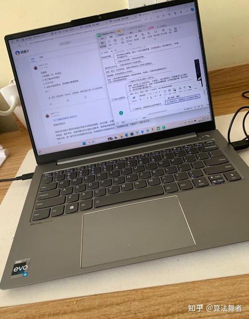 财务笔记本电脑推荐