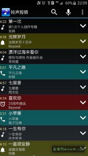 独狼内置菜单mod版最新版本