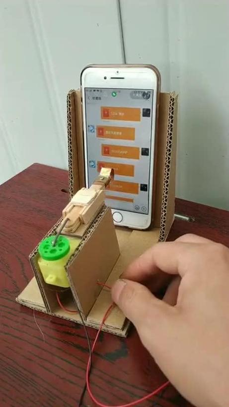 抢红包怎么做