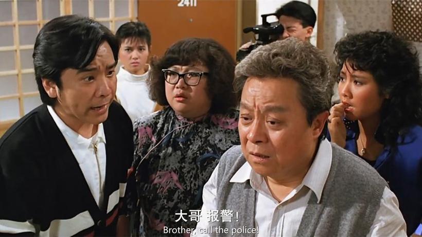 富贵迫人1粤语版免费观看