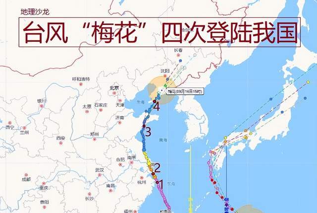 怎么查看pubg登录记录