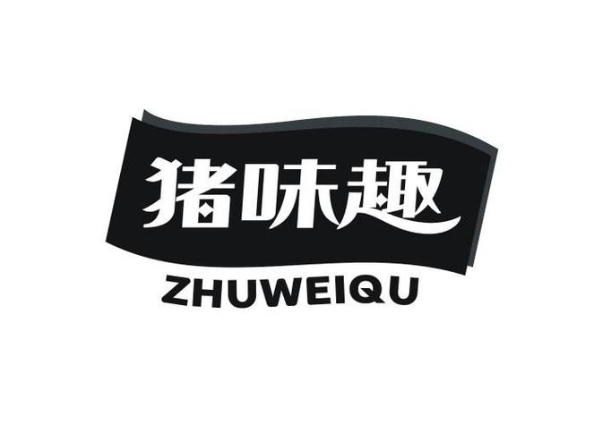 类似于趣分类趣豆卖钱的APP