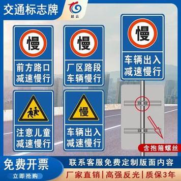 限速80超速100会被罚款吗
