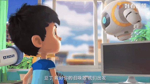 一个手机可以登录几个淘宝号缩略图