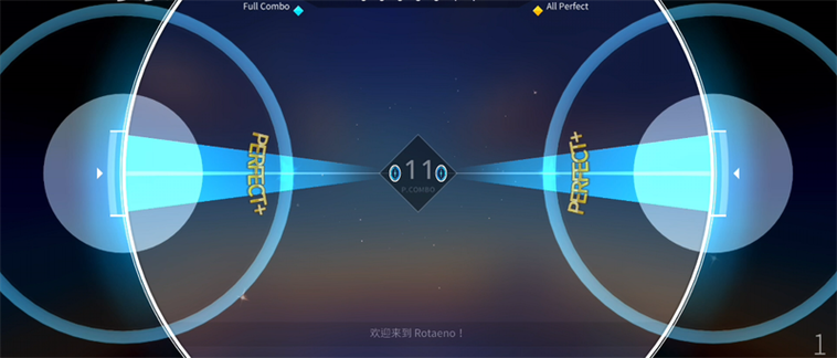 rotaeno免费版破解版
