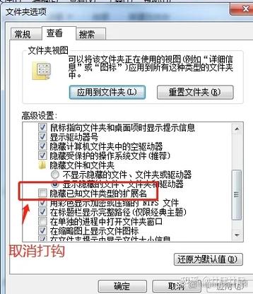 照片怎么降低分辨率