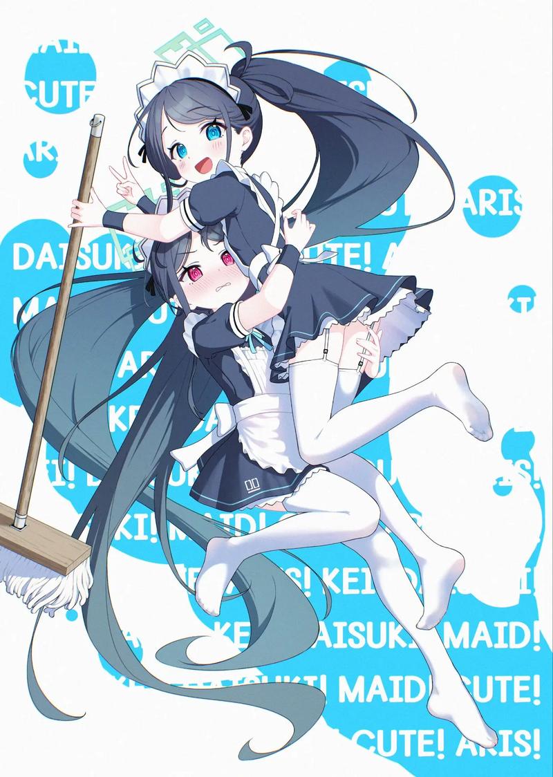 keikei是什么意思
