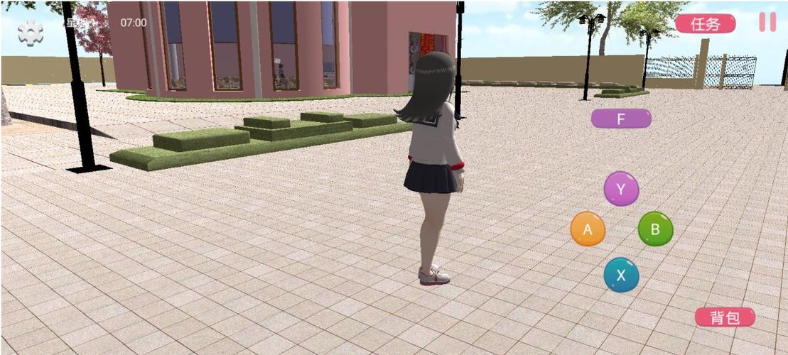 樱花校园模拟旧版下载