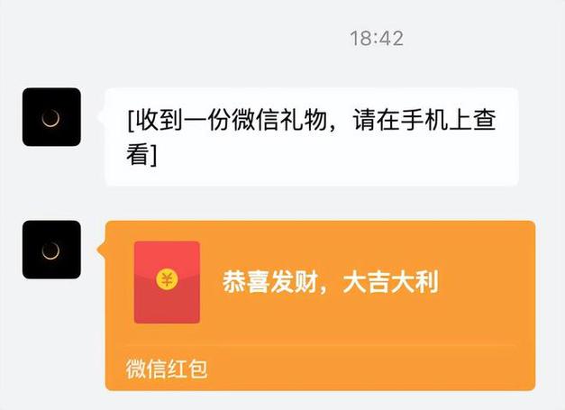 中青看点下载安装视频微信1块红包
