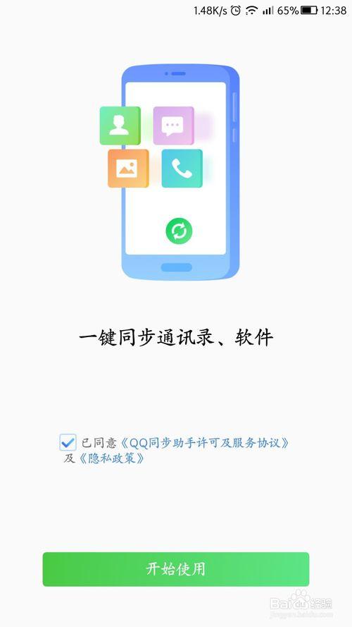 小米到数据到华为