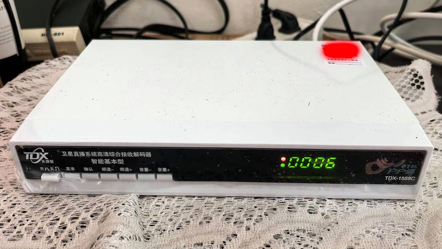 航天一号卫星机顶盒缩略图