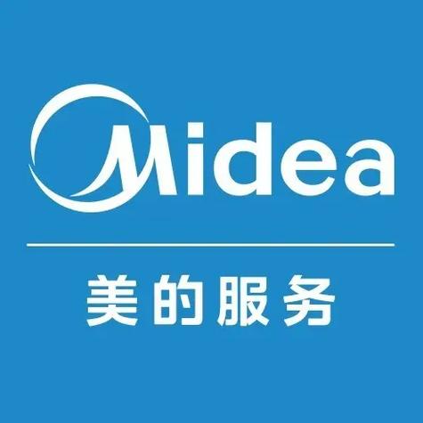 美的售后服务电话缩略图