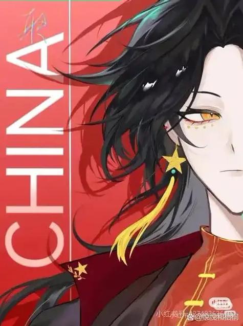 瓷CH刀子
