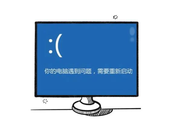 怎么假装电脑坏了