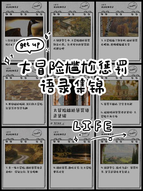 密室逃脱术语的由来