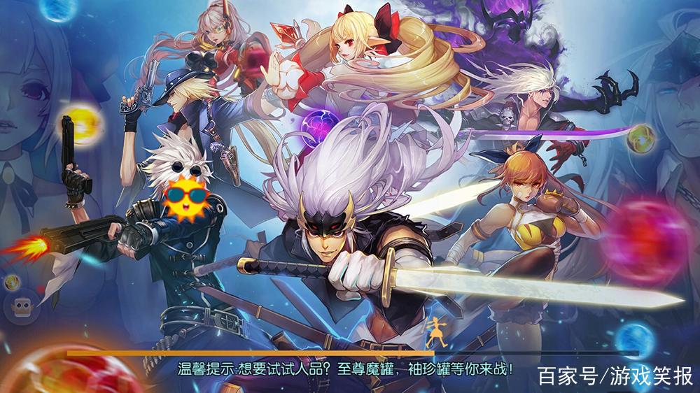 dnf官网网页版