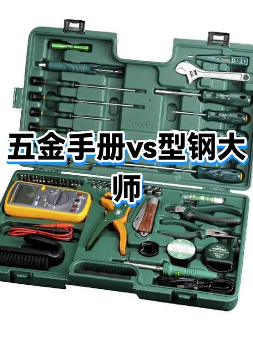 vivo手机出现一个扳手和锤子
