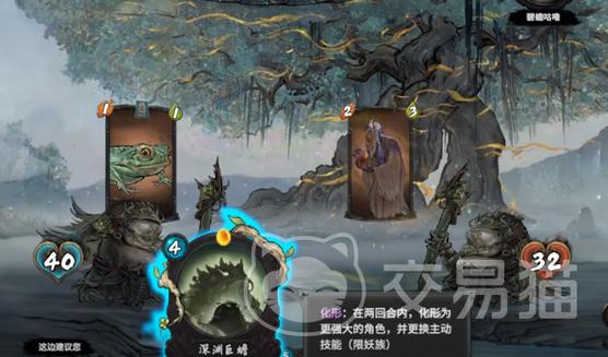上古卷轴怎么让npc变随从