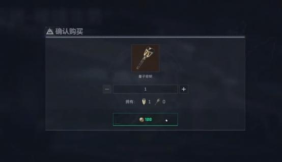 csgo改了密码之后多久才能交易