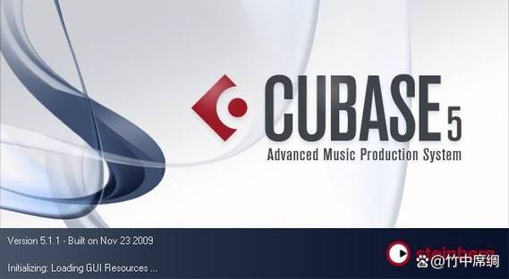 cubase软件下载